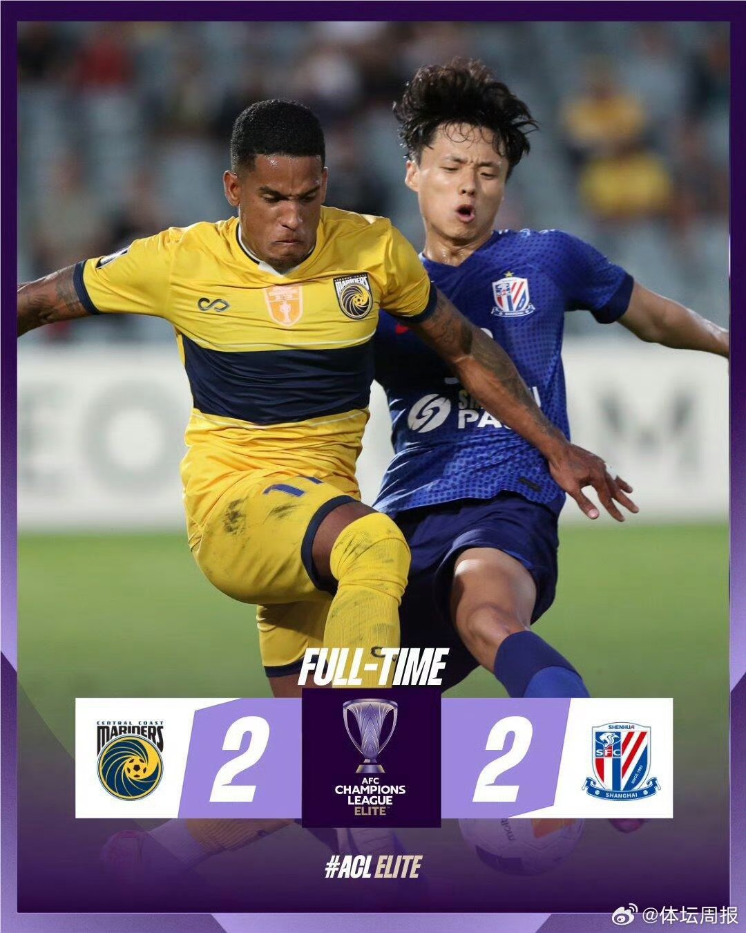 开云体育app-亚冠比赛疯狂进球，火爆一触即发的简单介绍