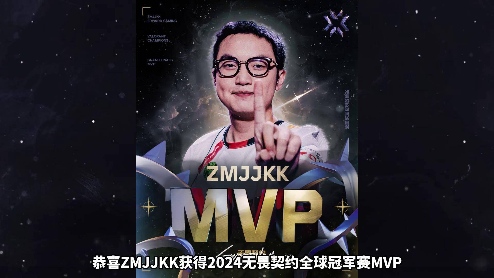 KT鏖战TSM，Canyon单局斩获MVP顶尖较量半决赛，锁定晋级资格