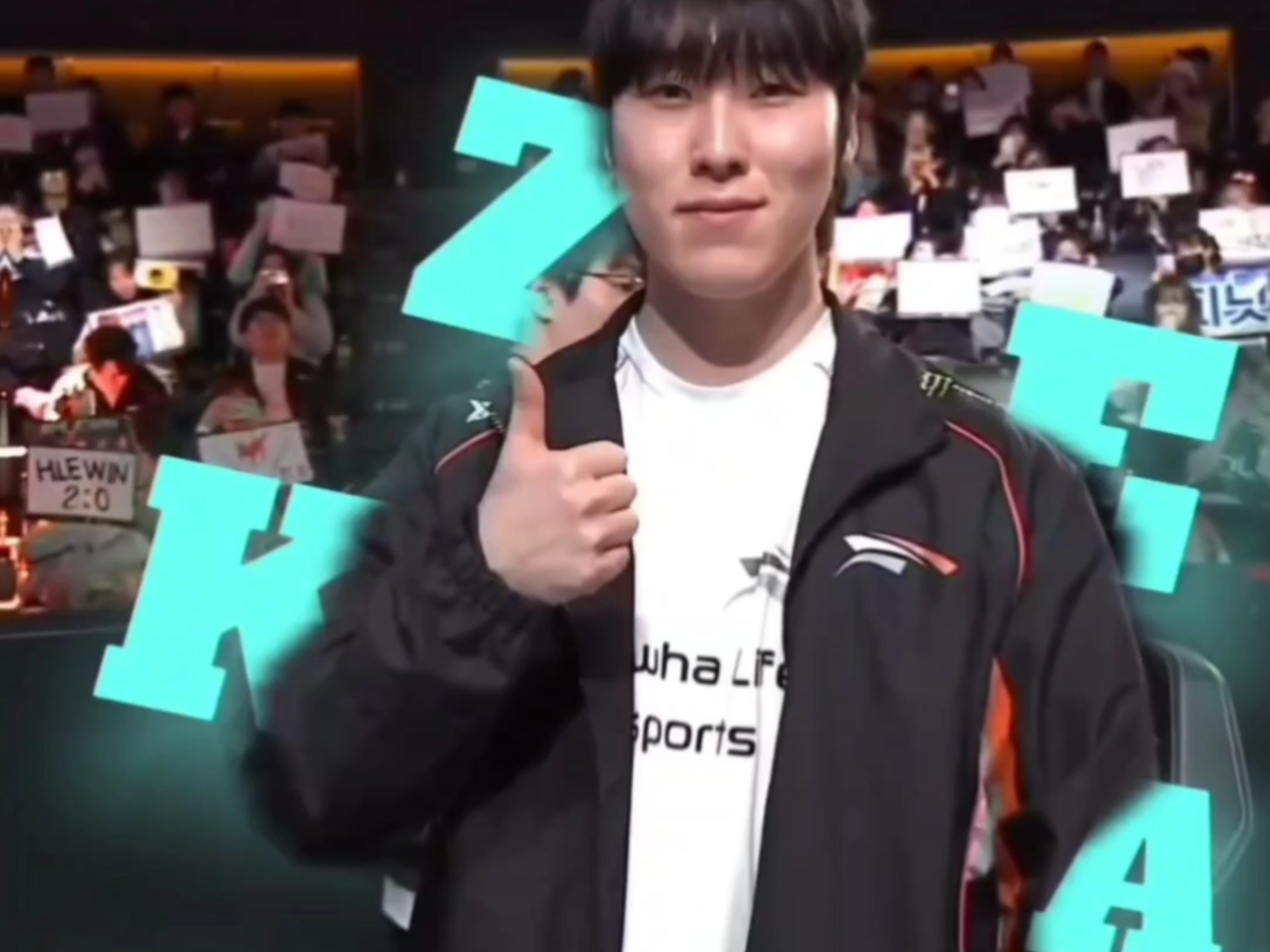 关于HLE绝杀100T，Inspired打出惊人五杀焦点之战全球总决赛，强势挺进下一轮的信息